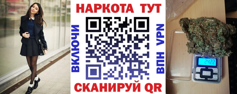 Купить наркоту Сычёвка Cocaine  А ПВП  Мефедрон  ЭКСТАЗИ  Бошки Шишки  Гашиш 