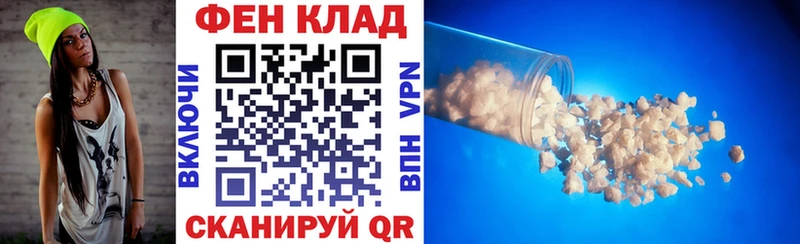 Amphetamine Premium Сычёвка