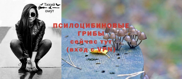 MDMA Абдулино
