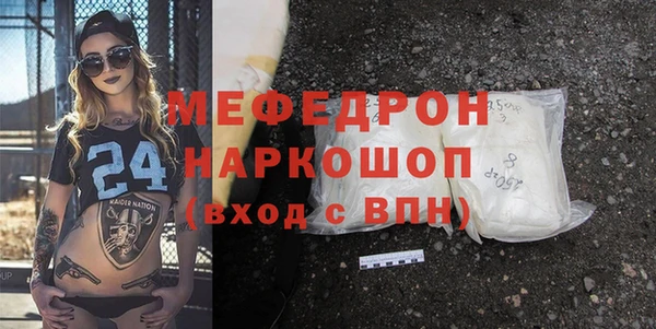 гашик Абаза