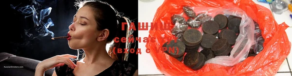 MDMA Абдулино