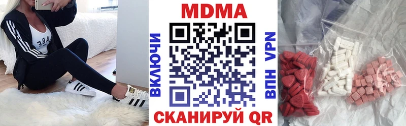 MDMA crystal  shop Telegram  Сычёвка 