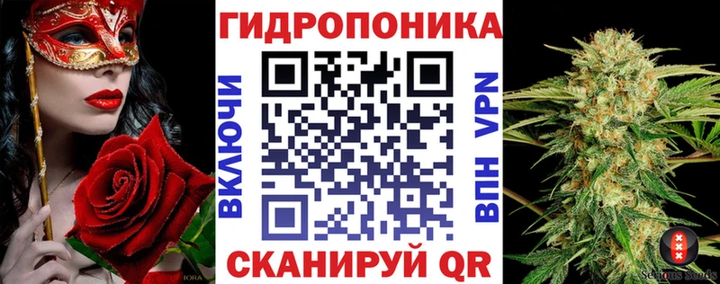 Канабис Ganja  Сычёвка 